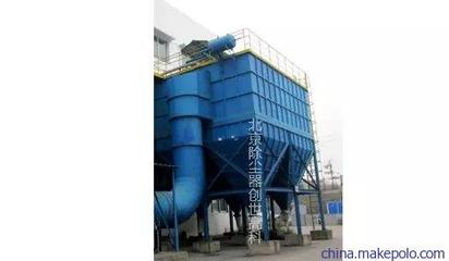 【河北脈沖除塵器生產(chǎn)廠家_河北脈沖除塵器價格】價格,廠家,圖片,空氣凈化器,北京創(chuàng)世高科環(huán)保設(shè)備-